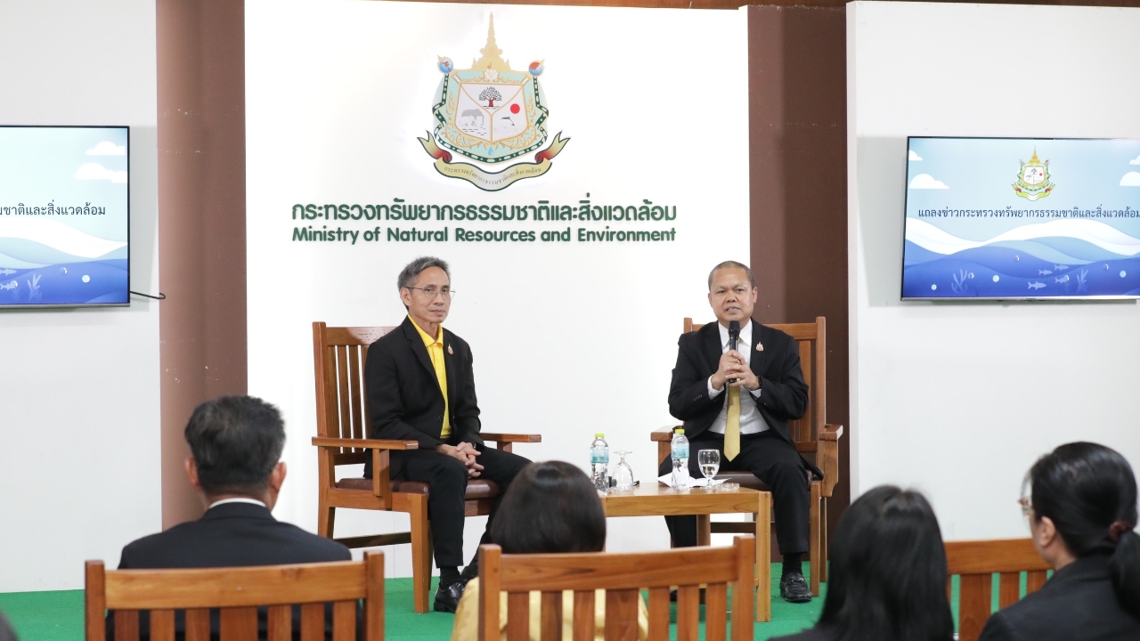 ทส.ร่วมประชุมวิชาการน้ำบาดาลนานาชาติ ยกระดับความรู้-ต่อยอดงานวิจัย