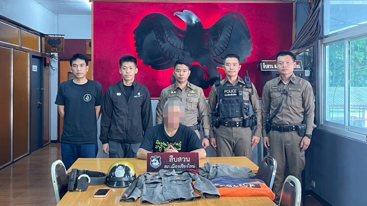 รวบแล้วหนุ่มใหญ่ อ้างเป็นตำรวจ ส่งแชตสยิว-โชว์ของลับ อวดสาวโซเชียล