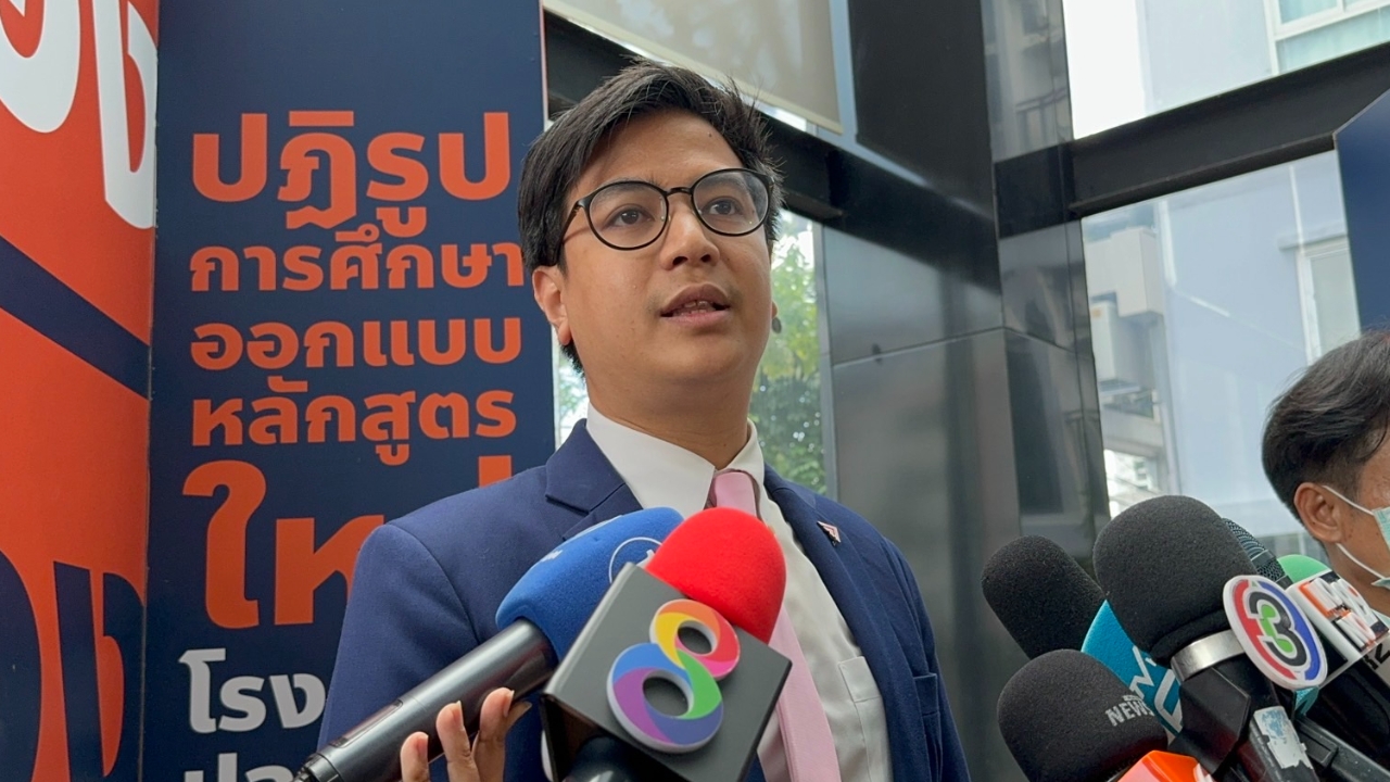 “พริษฐ์” ชี้ 18 ทูต ฟังคดียุบพรรคก้าวไกล ไม่เข้าข่ายแทรกแซงไทย