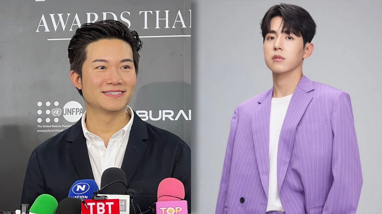 “อั๋น ภูวนาท” แจงดราม่า หลังทัวร์ลงไม่ให้เกียรติ “น้องแดน” พร้อมเผยเหตุผลชัดเจน