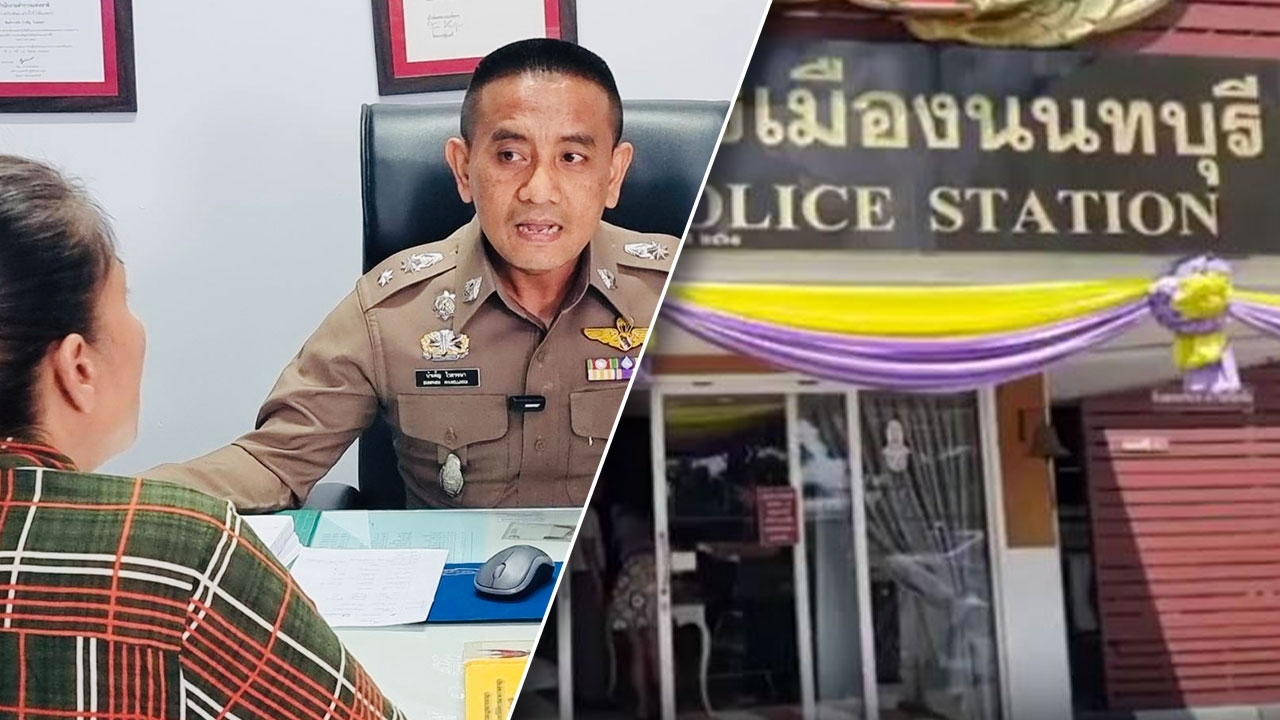 แจ้งข้อหา "นช.หื่น" วางยาตุ๋ยเพื่อนร่วมห้องขัง ประวัติโชกโชน-เคยแหก รพ.