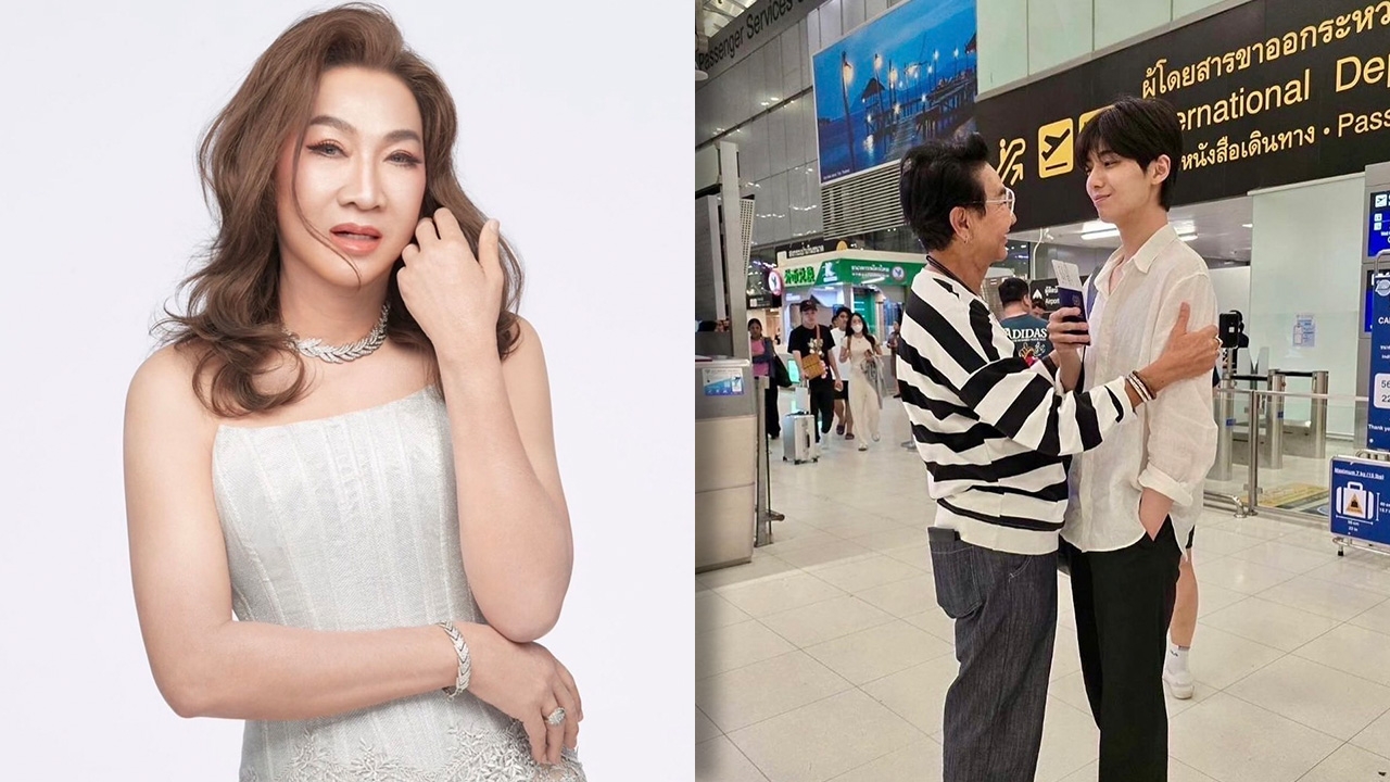 วาสนาดีเกิน "ไก่ วรายุฑ" เปิดแชตคุยแฟนเด็กเกาหลี หวานขั้นสุด อ่านแล้วอิจฉา