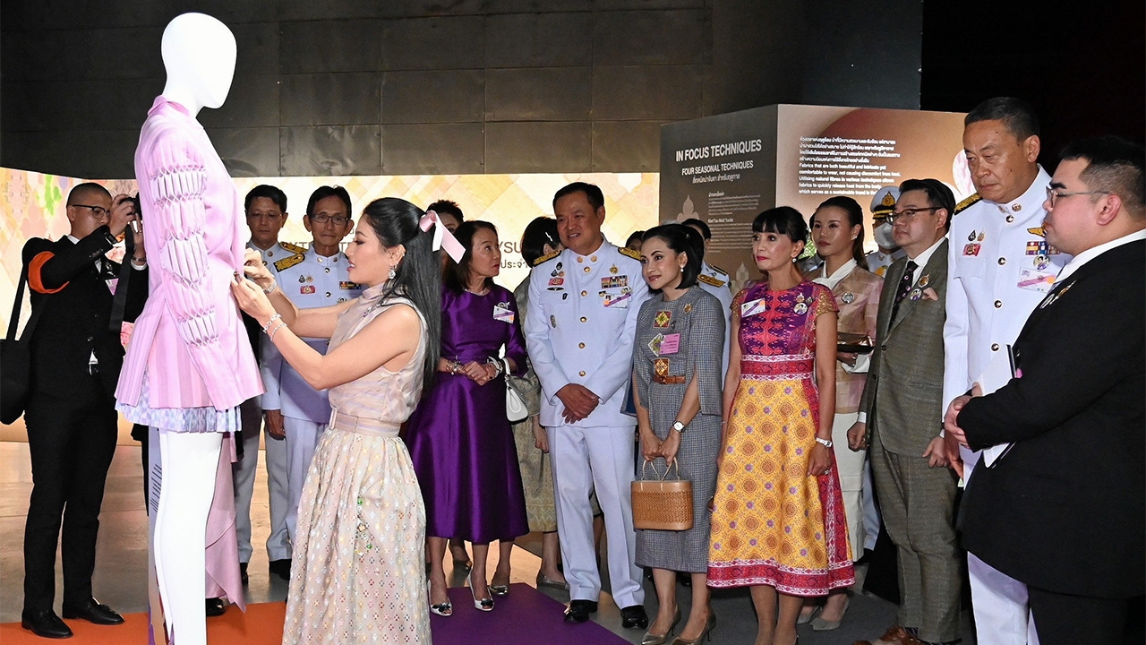 เจ้าฟ้าสิริวัณณวรีฯ ทรงเป็นประธานงานประชุมวิชาการเพื่อการพัฒนาผลิตภัณฑ์สู่สากล