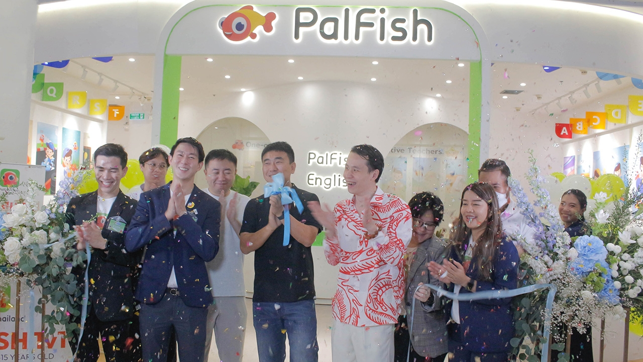 เปิดตัว “PalFish Flagship Store” แห่งแรกในไทย เพื่อยกระดับการเรียนภาษาอังกฤษของเด็กไทยอีกขั้น