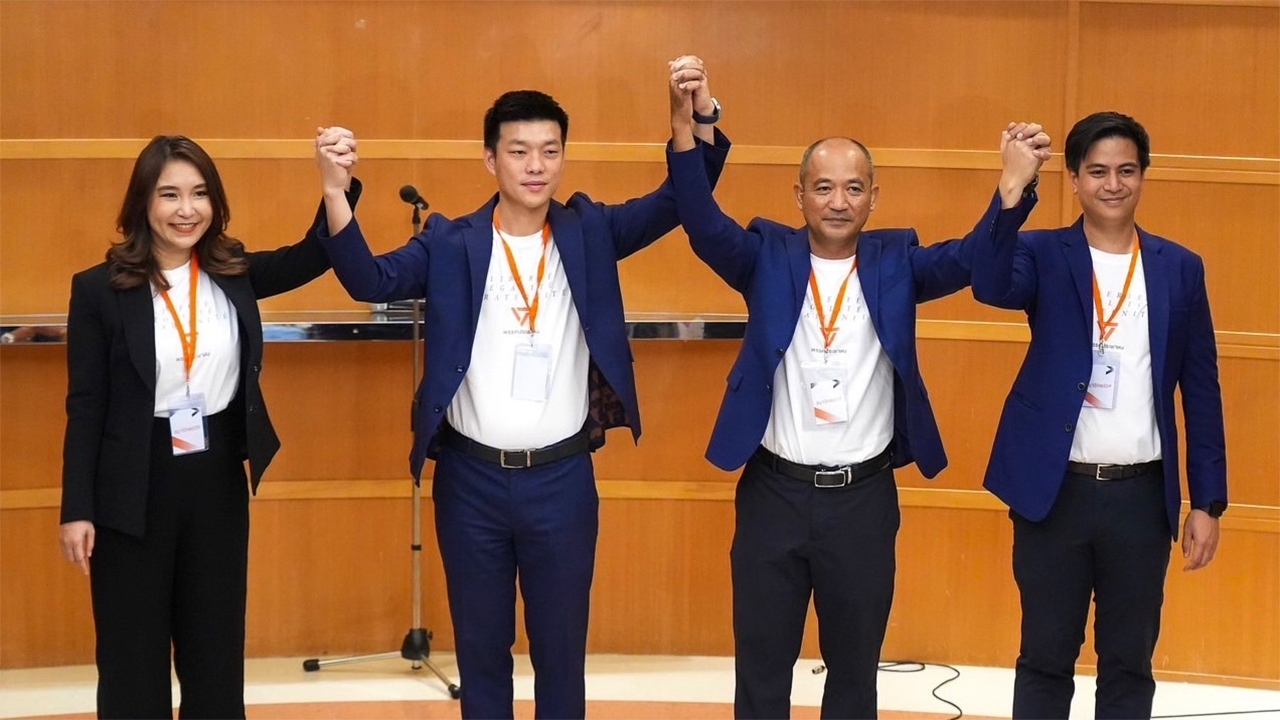 ดูกันยาวๆ