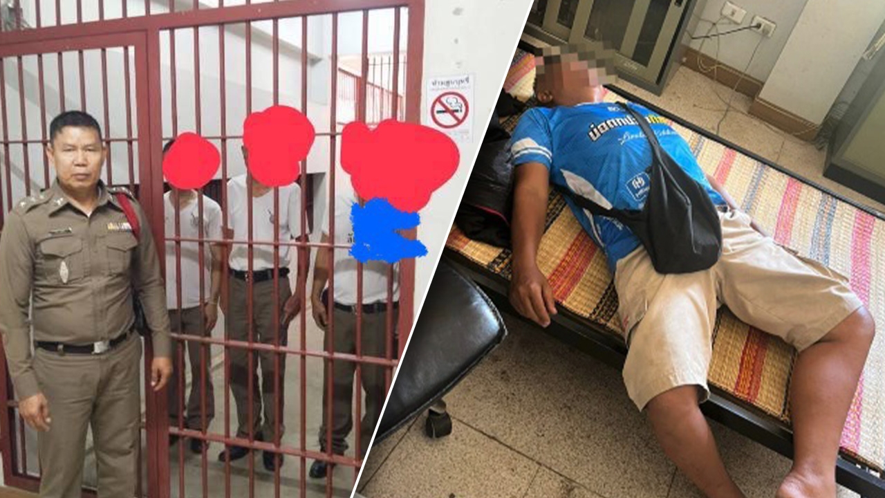 สั่งขัง 15 วัน ตำรวจกาฬสินธุ์ เข้าเวรไม่ใส่เครื่องแบบ นอนหลับหมดสภาพ