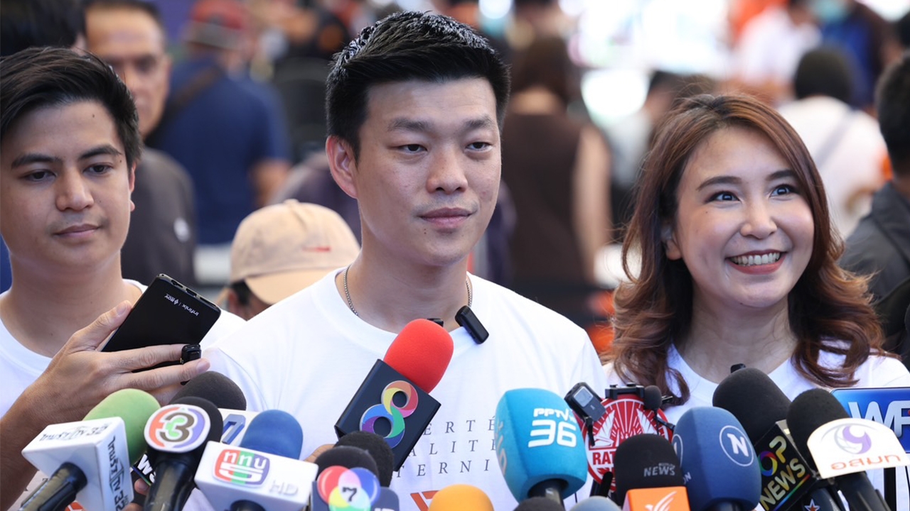 พรรคประชาชนกับประชาชน