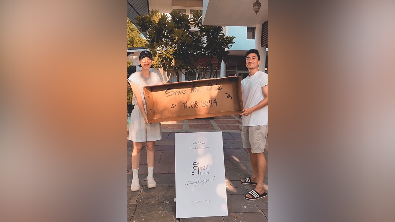 "แมท ภีรนีย์" พร้อมแล้ว ควง "เฟม ภีมเดช" ประกาศเตรียมเข้าวิวาห์พรุ่งนี้ 