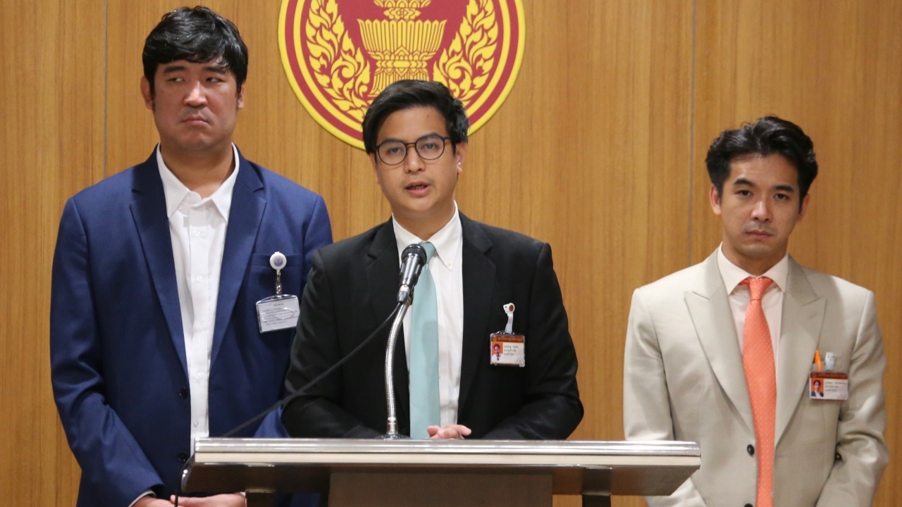 "พรรคประชาชน" แถลงหลังศาลรัฐธรรมนูญ มีคำสั่งให้ "เศรษฐา ทวีสิน" พ้นตำแหน่งนายกฯ