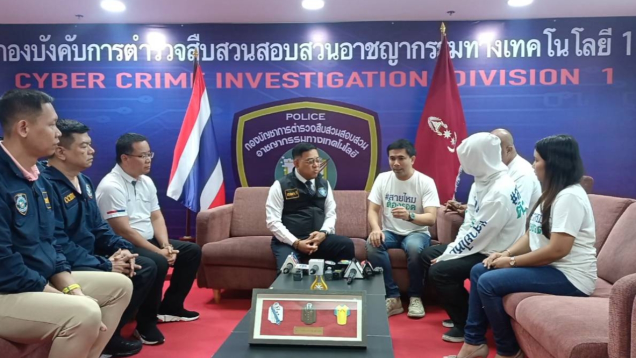 ร้องเอาผิดโมเดลลิ่งเก๊ หลอกตุ๋นเงินถ่ายโฆษณา "ลิซ่า BLACKPINK" สูญ 8.7 ล้าน