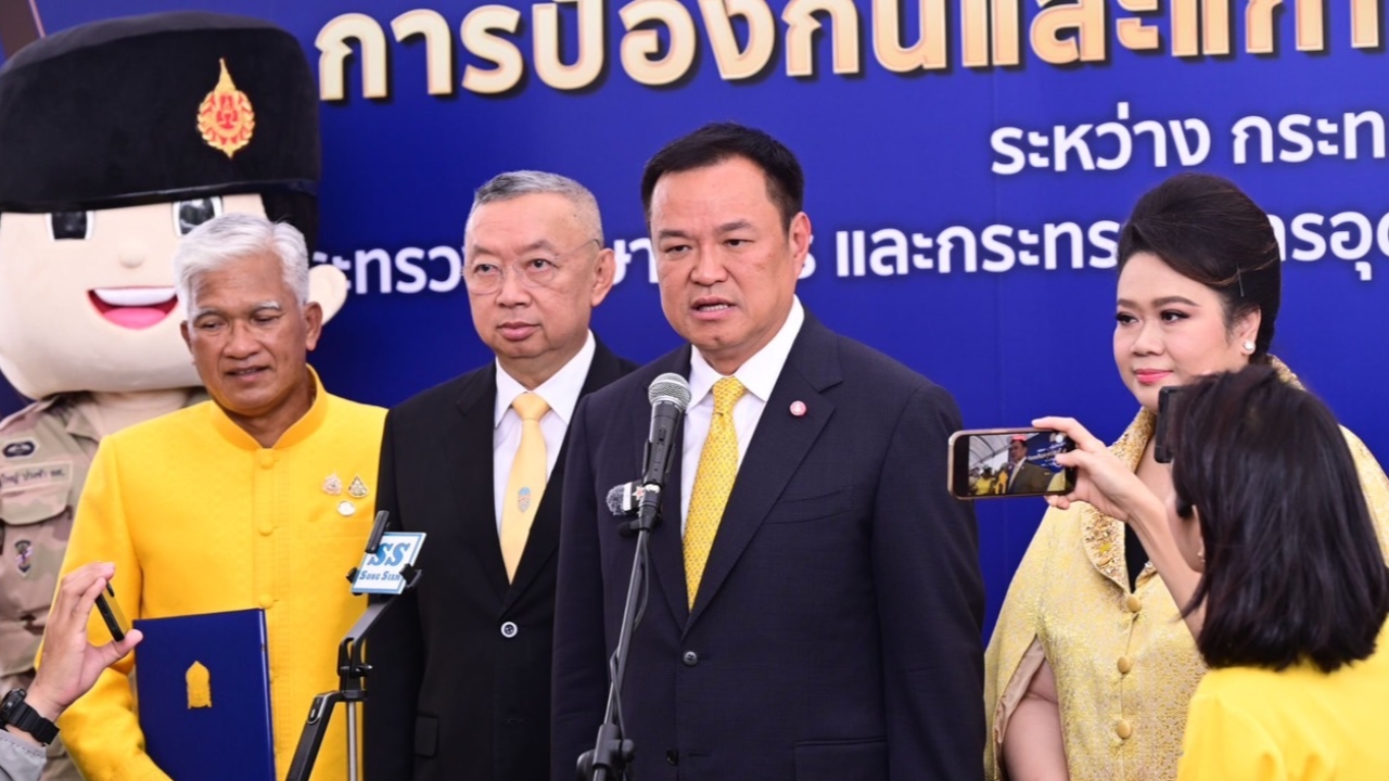 “อนุทิน” ขออย่ากังวล ย้ายทะเบียนบ้านก่อนรับเงินหมื่นดิจิทัลวอลเล็ต มีมาตรการป้องกันโกง