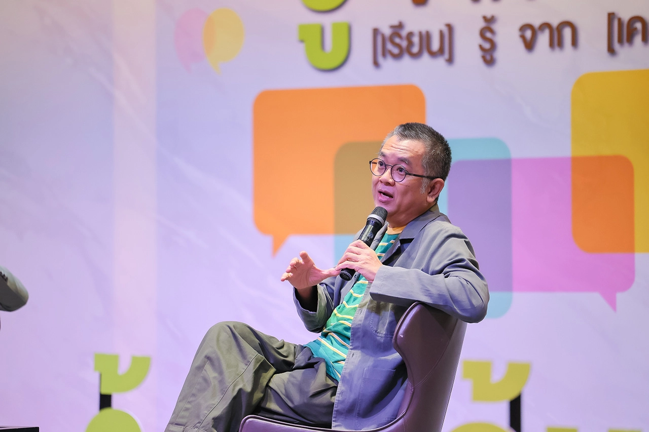 ล้มเหลวไม่ใช่จุดจบ! ถอดรหัสความสำเร็จ "ป๋าเต็ด" จากโครงการ "รู้จากล้ม" กิจกรรมปลุกไฟคนทำงานโดย AIS