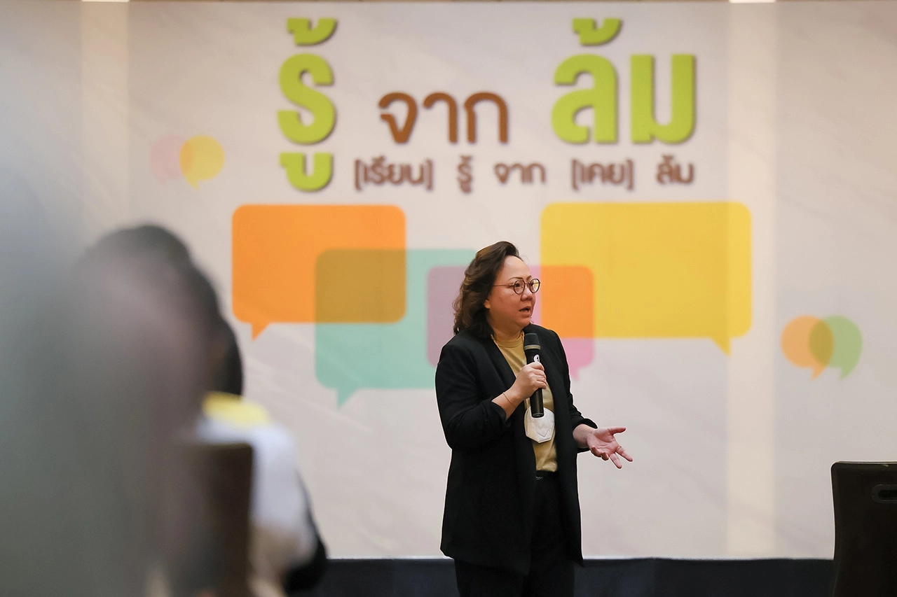 ล้มเหลวไม่ใช่จุดจบ! ถอดรหัสความสำเร็จ "ป๋าเต็ด" จากโครงการ "รู้จากล้ม" กิจกรรมปลุกไฟคนทำงานโดย AIS