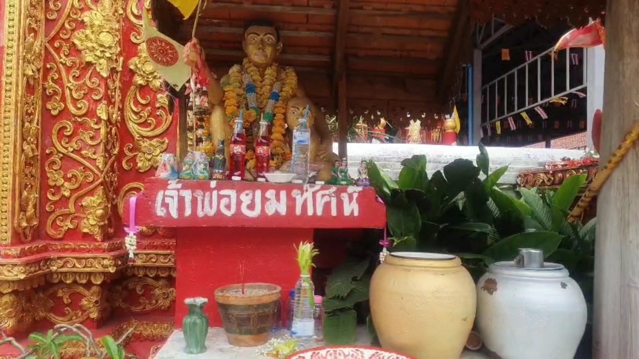ชาวบ้านมาล้วงไหเงิน-ไหทอง "เจ้าพ่อลูกอ่อน" ไม่พลาด "เลขเด็ดงวดนี้" ลุ้นรวย