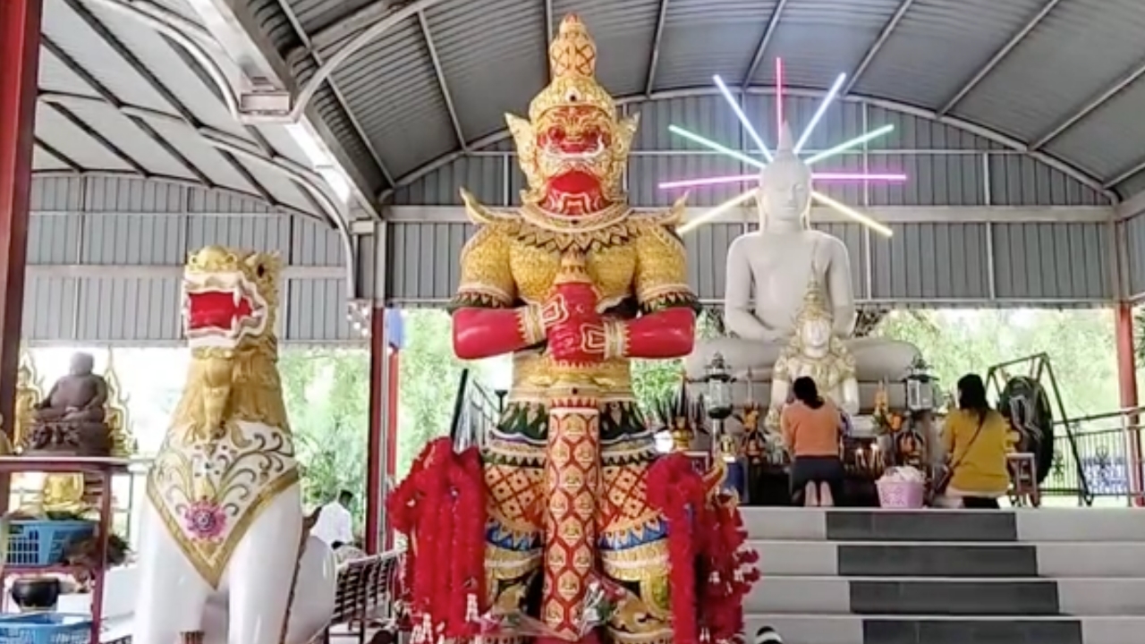 คอหวยกลับมาขอ "เลขเด็ดงวดนี้" จาก "ท้าวเวสสุวรรณ" ไปเสี่ยงโชค 1/8/67