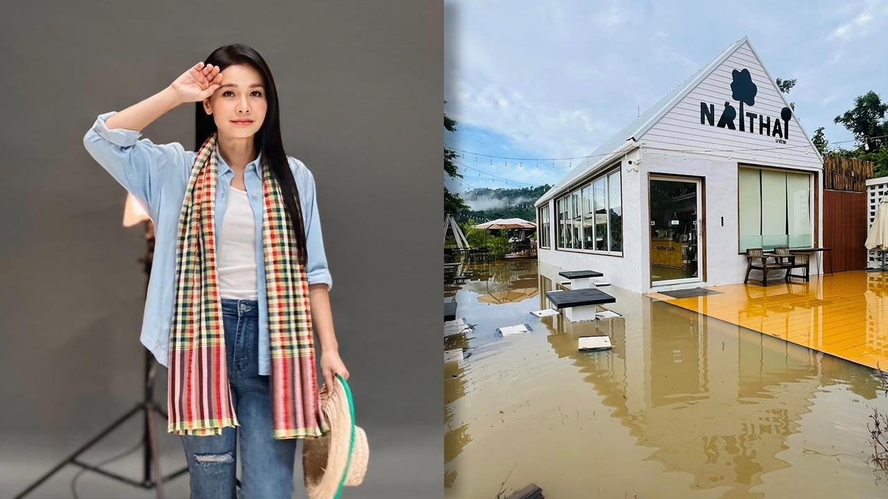 ต่าย อรทัย น้ำท่วมรีสอร์ตคาเฟ่ที่นครนายก ต้องหยุดให้บริการชั่วคราว