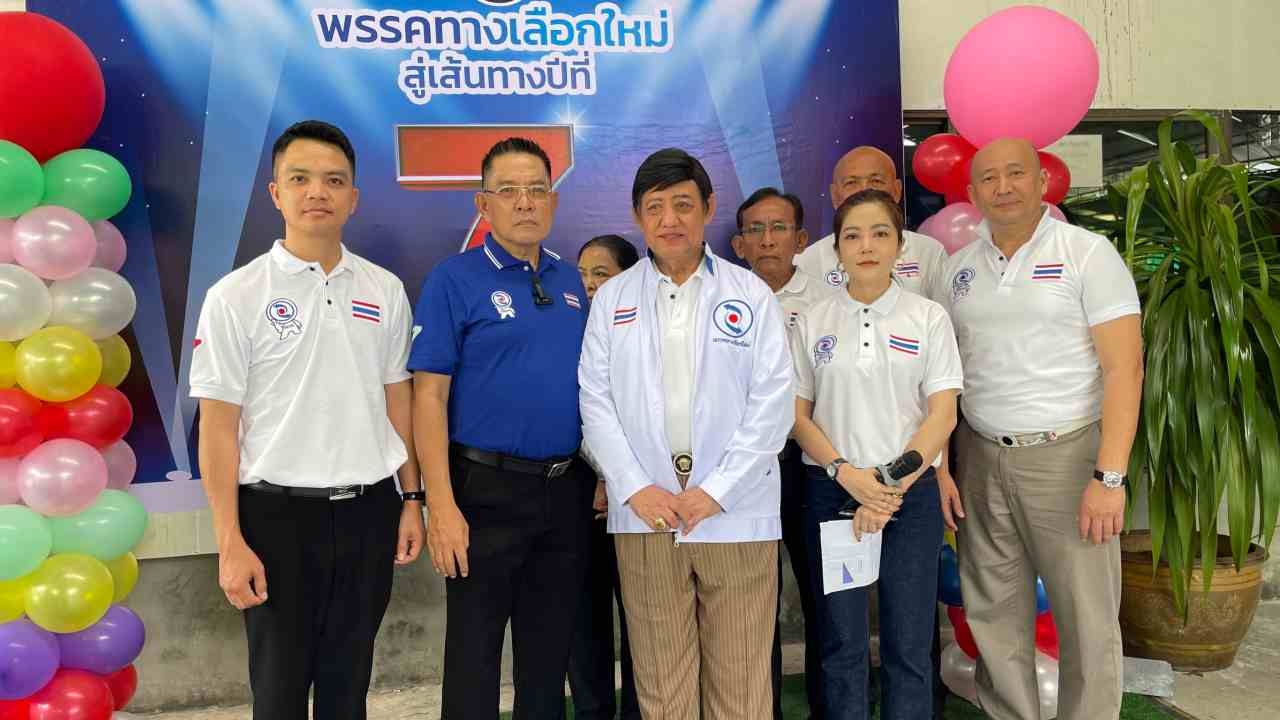 อดีต กปปส.เชื่อ ยุบ "ก้าวไกล" ล้านเปอร์เซ็นต์ ชี้ "ทักษิณ" นกรู้ ขอบินดูไบ