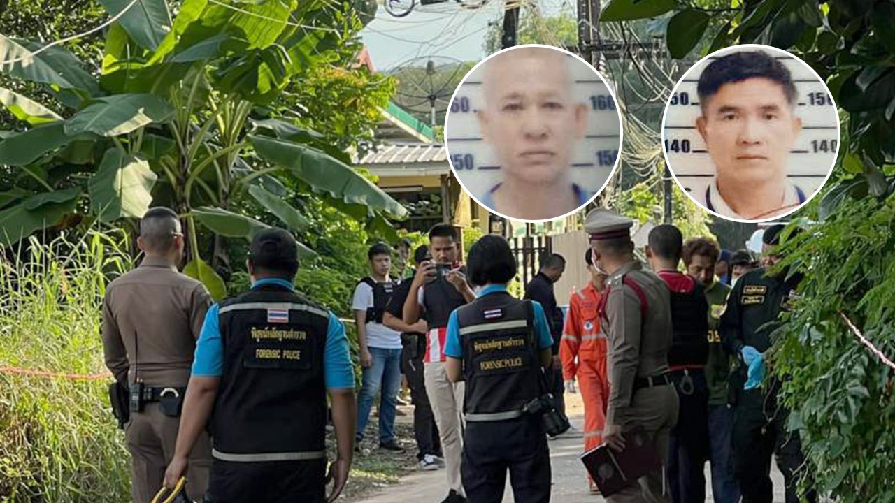 แฉหม่อมหลวงโหด ยิงเบ้าตาเพื่อนบ้าน ทั้งที่ยกมือไหว้ขอชีวิต     