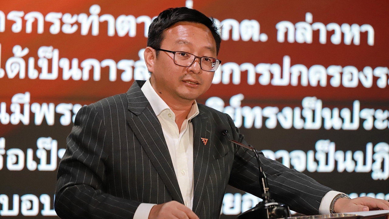 ปราบ สส.–พรรคล่างูเห่า