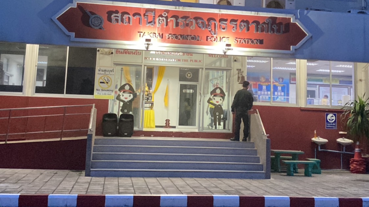 "13 ทรชน" รุมโทรม ป.6 มอบตัวแล้ว 5 ตร.ค้านประกัน ส่งศาลฝากขังพรุ่งนี้