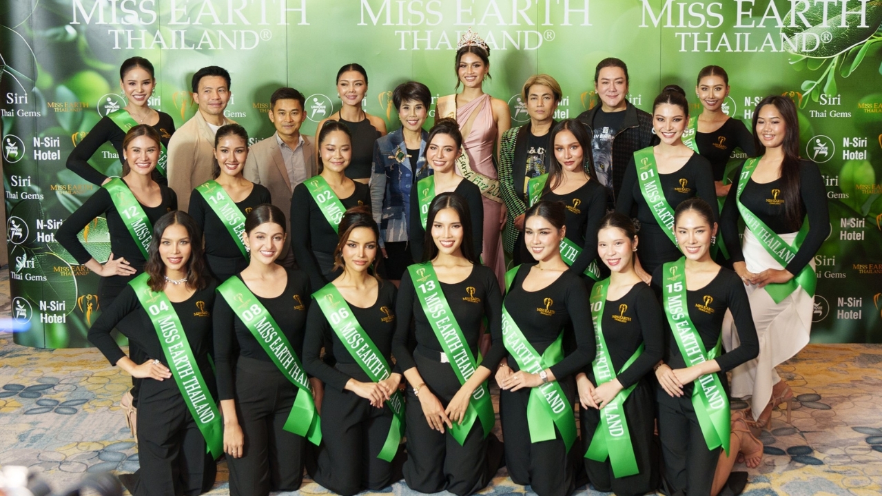 ปีนี้ไม่มีแผ่ว ยลโฉม 16 สาวงามรักษ์โลก Miss Earth Thailand 2024 รอบออดิชัน