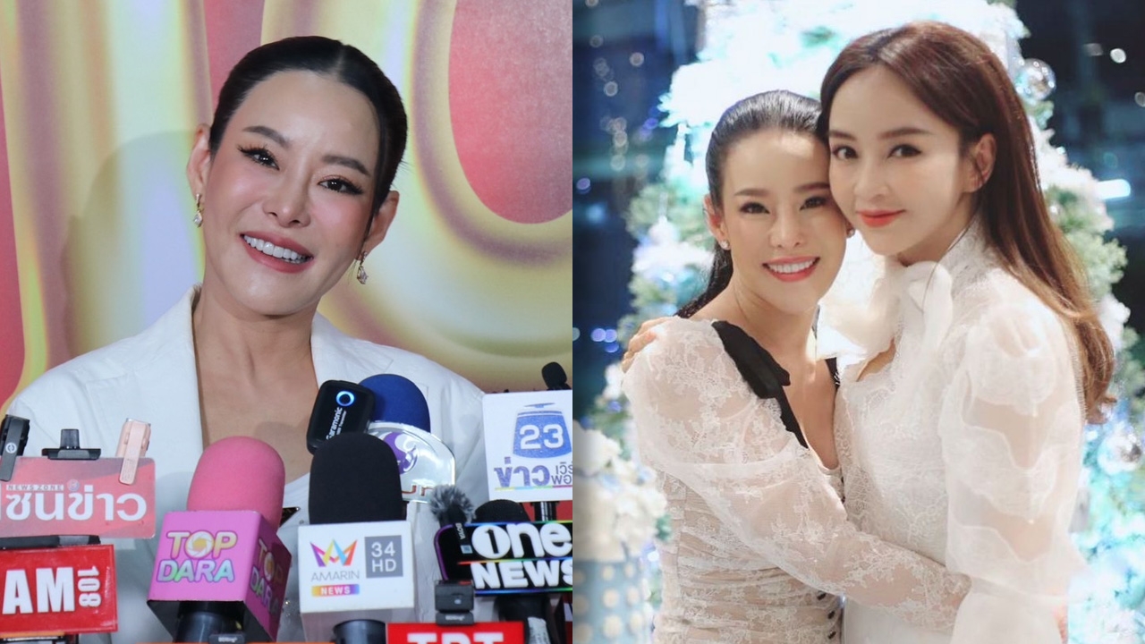 หนิง ปณิตา ตอบสัมพันธ์ เป้ย ปานวาด ห่วงใย ส่งกำลังใจให้ตลอดแม้ไม่ได้เจอ
