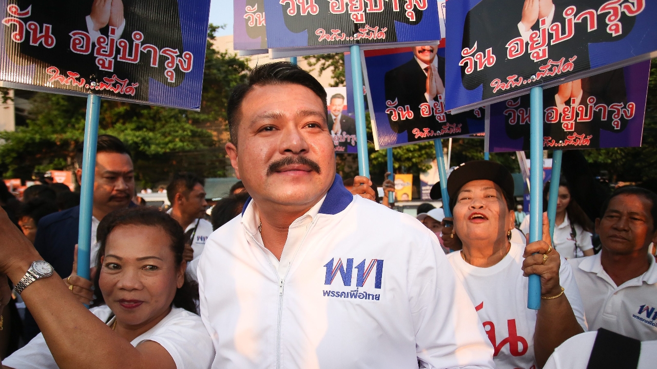 “วัน อยู่บำรุง” รับ ย้ายซบพลังประชารัฐจริง จ่อเข้าสมัคร 23 ก.ค.นี้ 