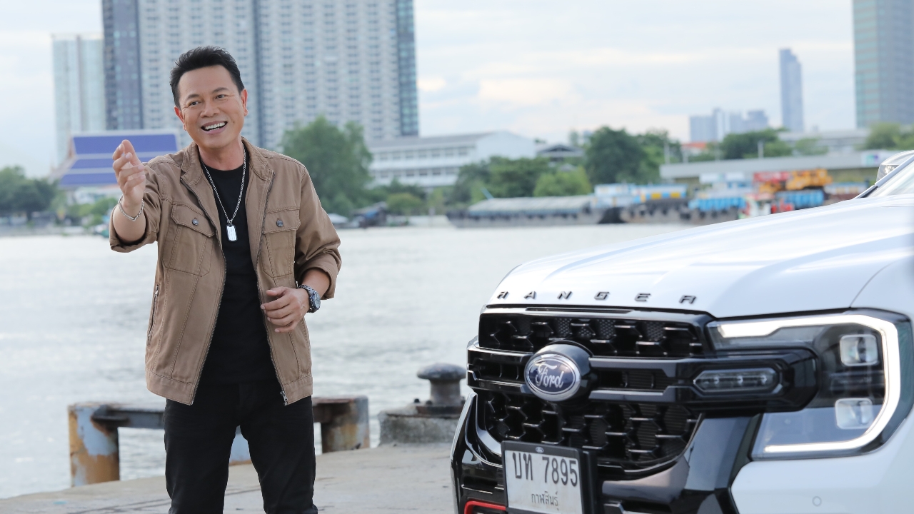 เกาะสนามยานยนต์ : ฟอร์ดจับมือ มนต์แคน แก่นคูน ลุยมิวสิกมาร์เก็ตติ้ง ปีที่ 2