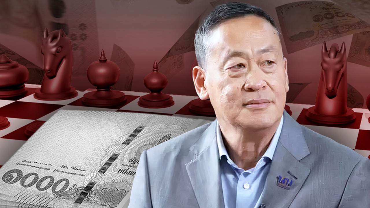 ปฐมบท “เงินดิจิทัล 10000” วัดเกมเศรษฐกิจ“รัฐบาลเศรษฐา”กับผลลัพธ์ที่ต้องลุ้น เพราะเงื่อนไขลงทะเบียน