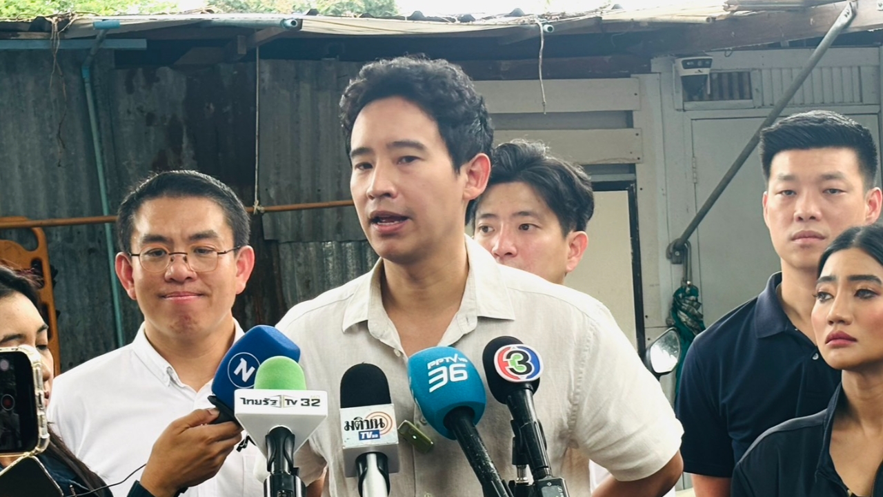“พิธา” ซัด กกต. ทำก้าวไกลเสียโอกาสแจงคดียุบพรรค ถามจะรับผิดชอบอย่างไร