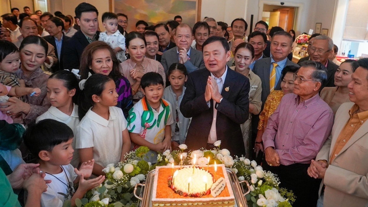 ฉลอง 75 ขวบ (คลิป)