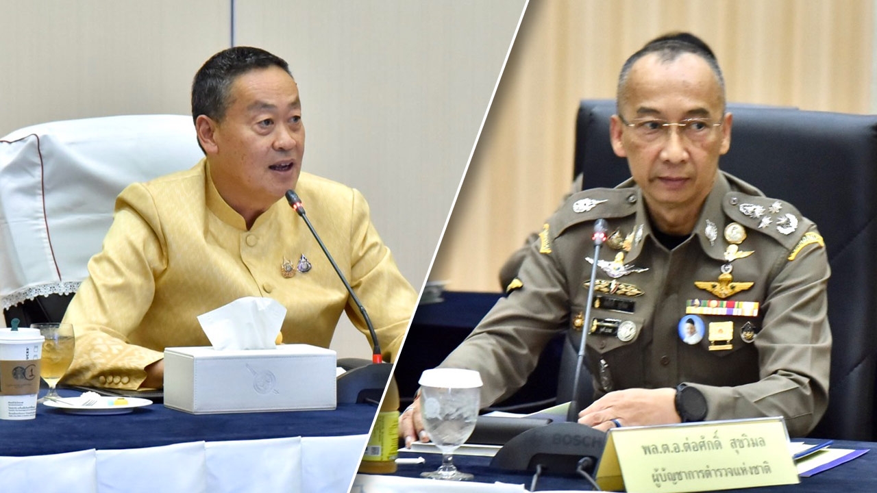 นายกฯ ประชุม ก.ตร.ห่วงตำรวจเสียชีวิตขณะปฏิบัติหน้าที่ กำชับดูแลอุปกรณ์ยุทธวิธี