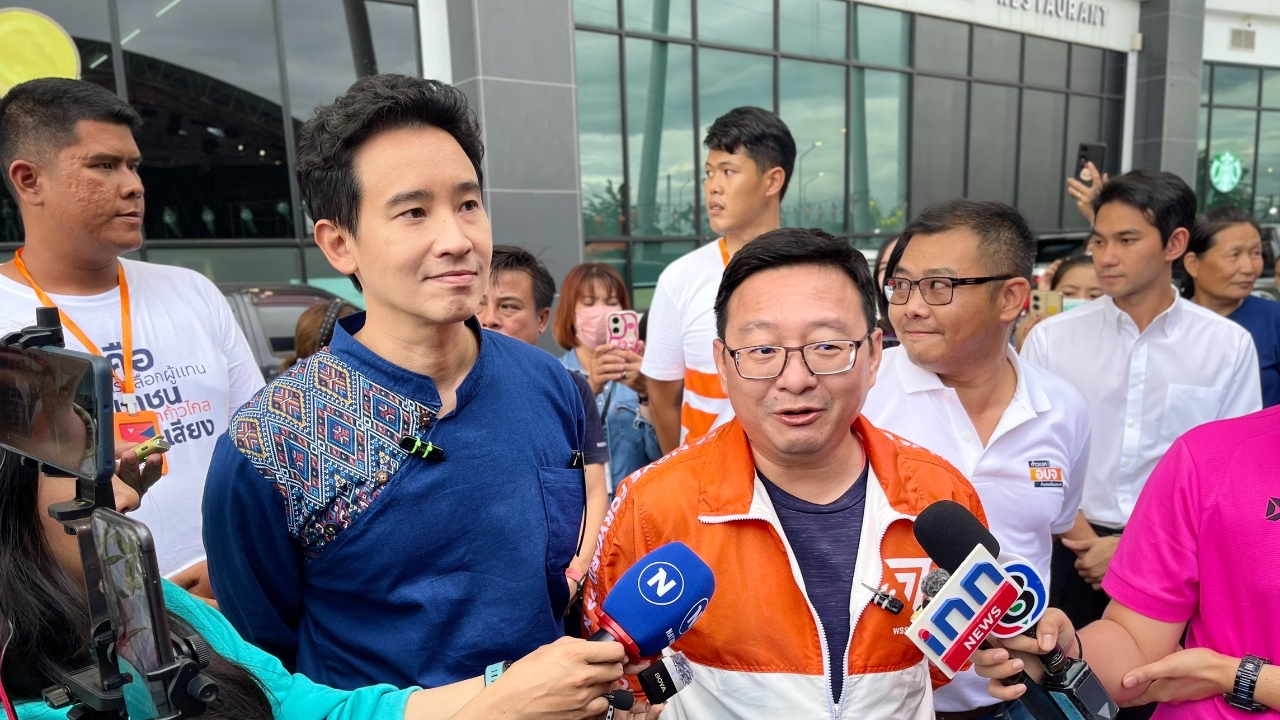 “พิธา” เตือนรัฐบาล ยิ่งรับซื้อ “ปลาหมอคางดำ” ยิ่งทำคนอยากเพาะเลี้ยงมากขึ้น