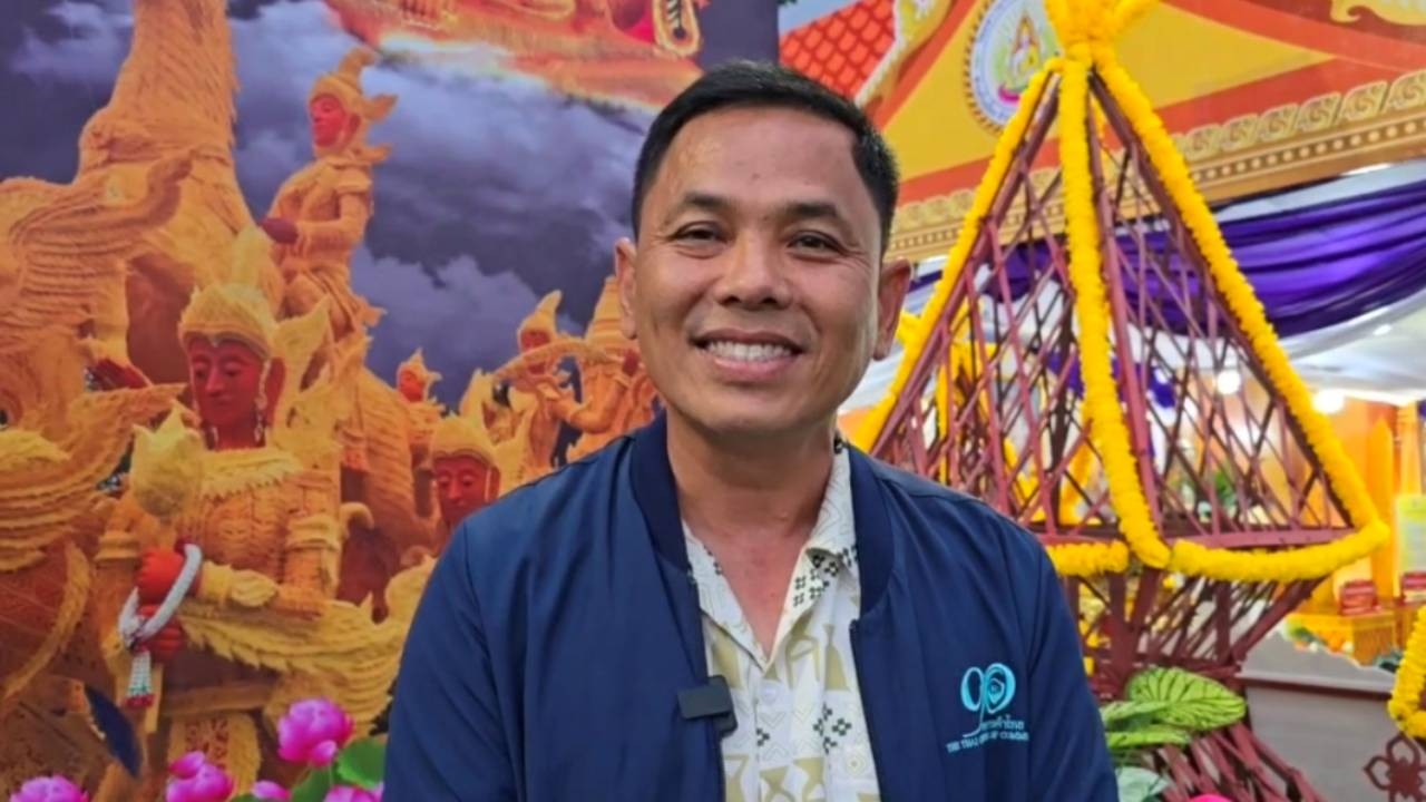 หอการค้าฯ เผยงานแห่เทียนอุบลฯ ปี 67 เงินสะพัดพันล้าน โรงแรมเต็มแล้ว 100%