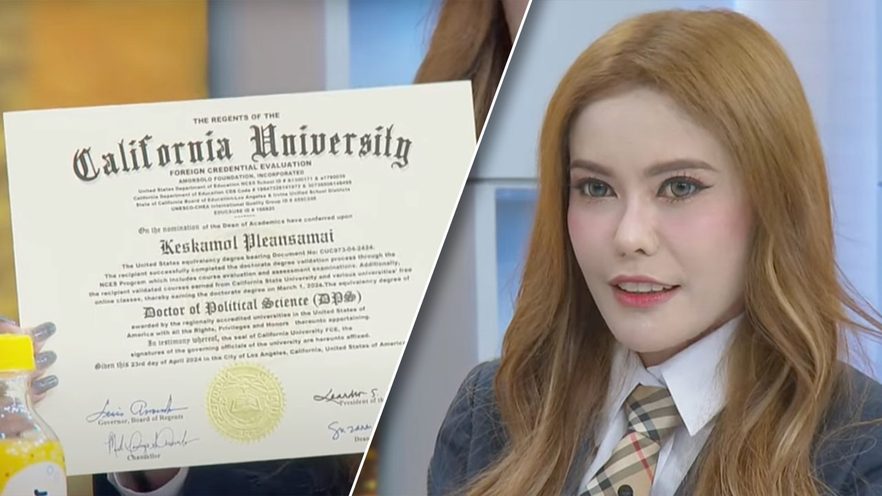 ดราม่า #หมอเกศ ติดเทรนด์ตลอดสัปดาห์ ยังคาใจวุฒิการศึกษา ตำแหน่งทางวิชาการ