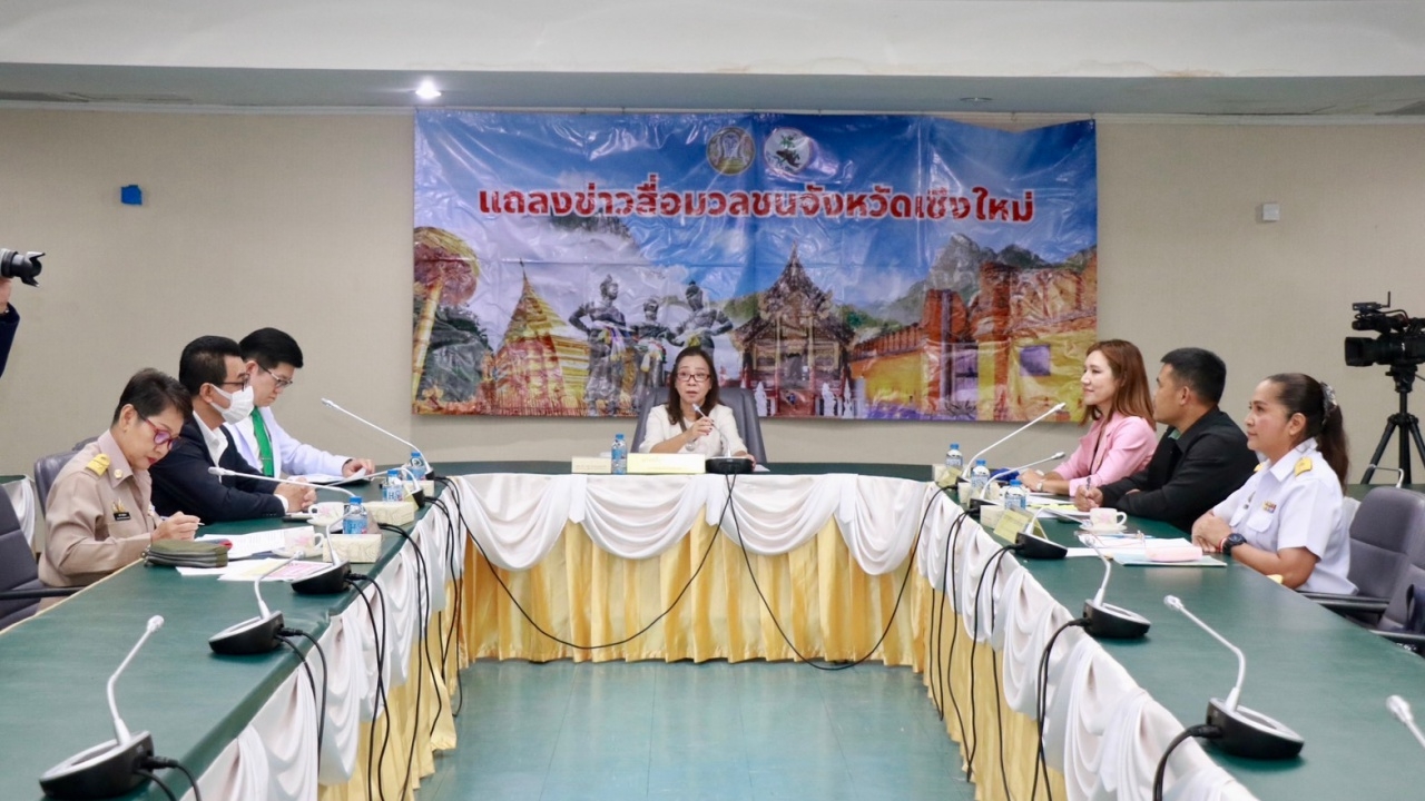 ประมงเชียงใหม่ ย้ำประกาศห้ามจับสัตว์น้ำใน "ฤดูน้ำแดง" บัดนี้ถึง 15 ส.ค. 67