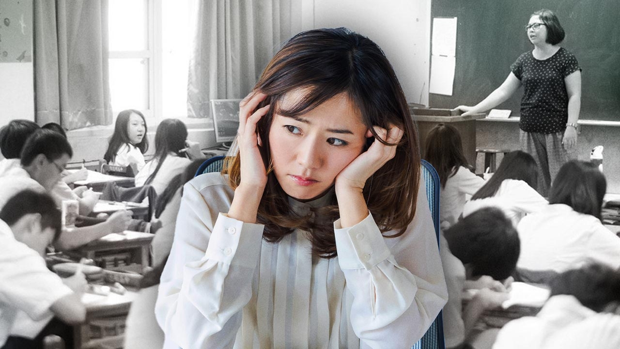 ภาระงานเกินหน้าที่ สาเหตุครูญี่ปุ่นลาออก-ปัญหาสุขภาพจิต
