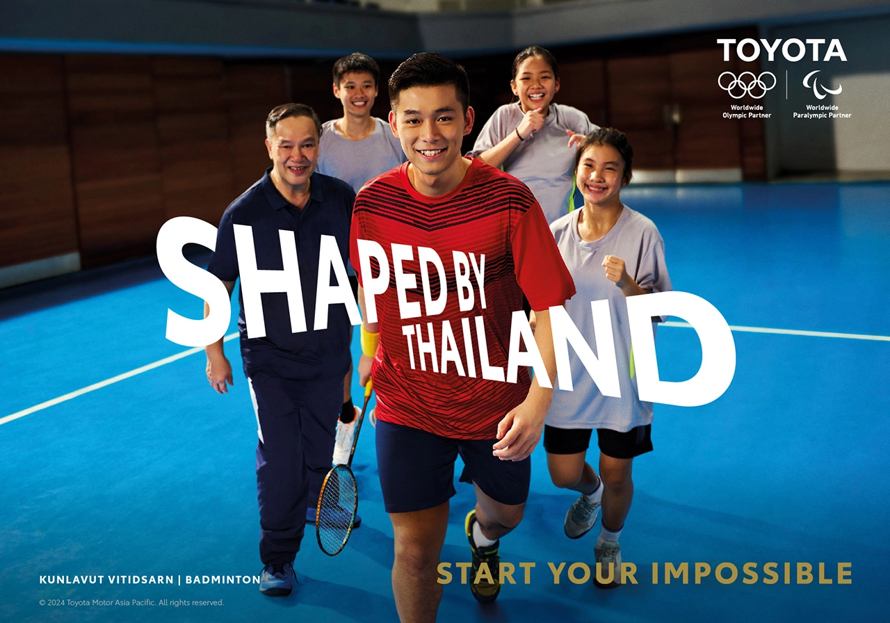 โตโยต้าสานต่อแนวคิด Start Your Impossible ชวนคนไทย "ขับเคลื่อนสู่ทุกความเป็นไปได้ไปด้วยกัน"