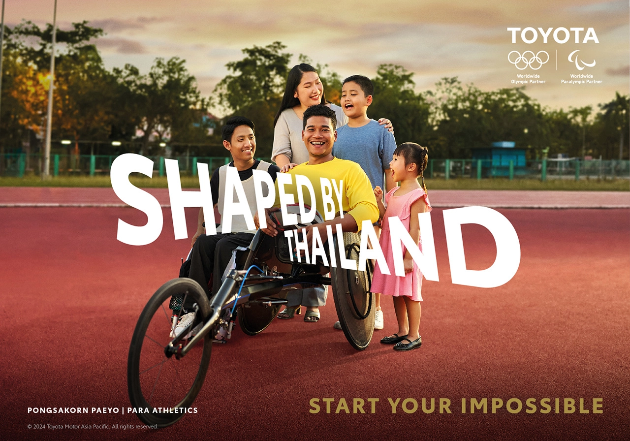 โตโยต้าสานต่อแนวคิด Start Your Impossible ชวนคนไทย "ขับเคลื่อนสู่ทุกความเป็นไปได้ไปด้วยกัน"