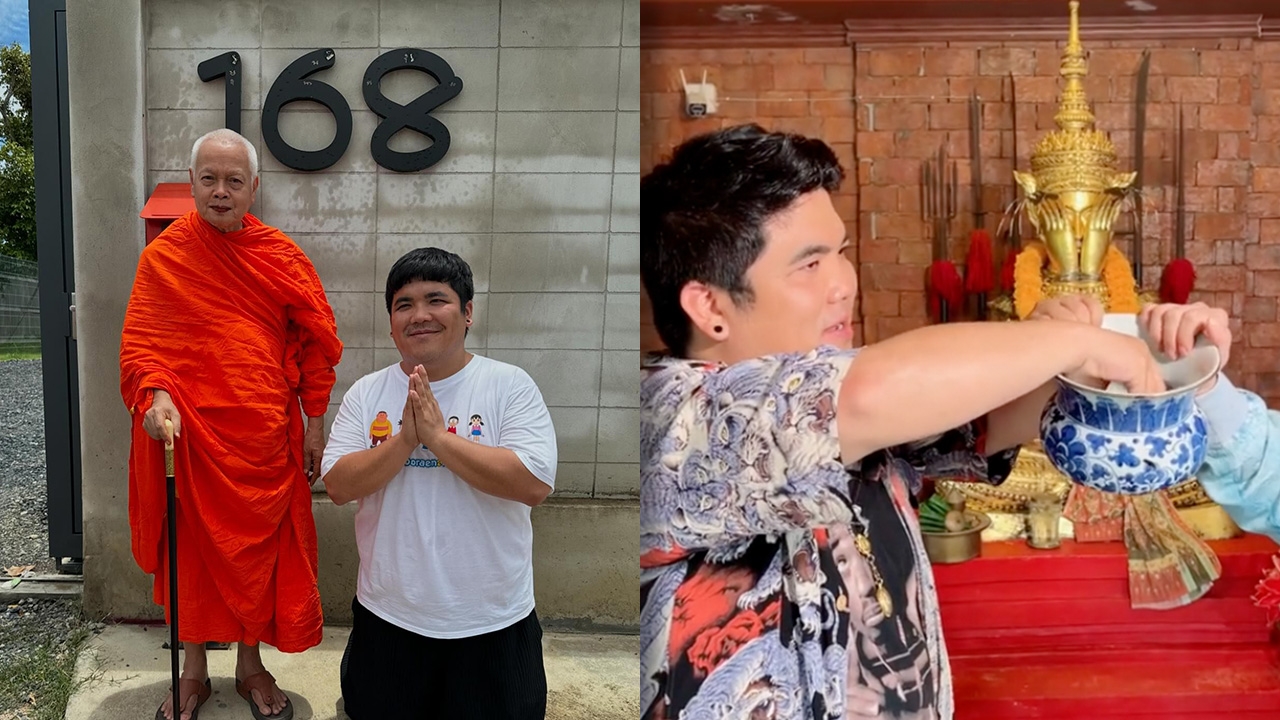 แจ็ค แฟนฉัน ดวงเฮงอีกแล้ว ถูกหวยจากเลขล้วงไห แฟนๆ คอมเมนต์เต็มไอจี