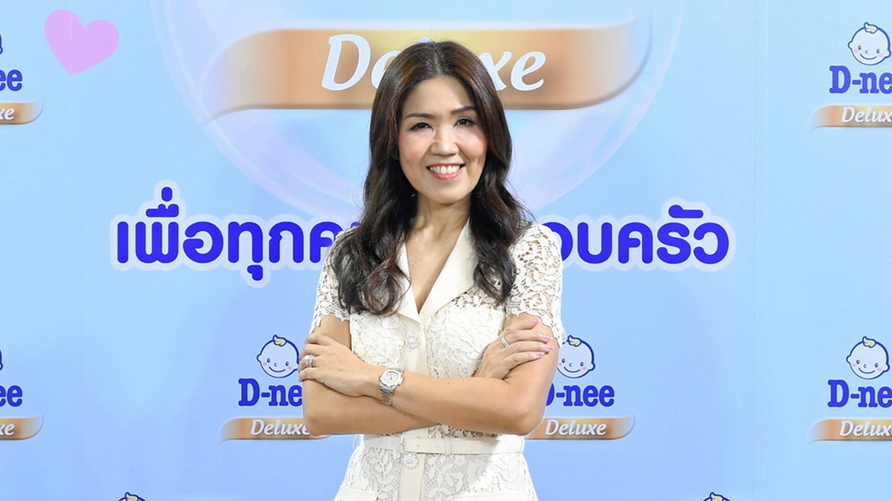 นวัตกรรมใหม่เพื่อผู้สูงวัยโดยเฉพาะ