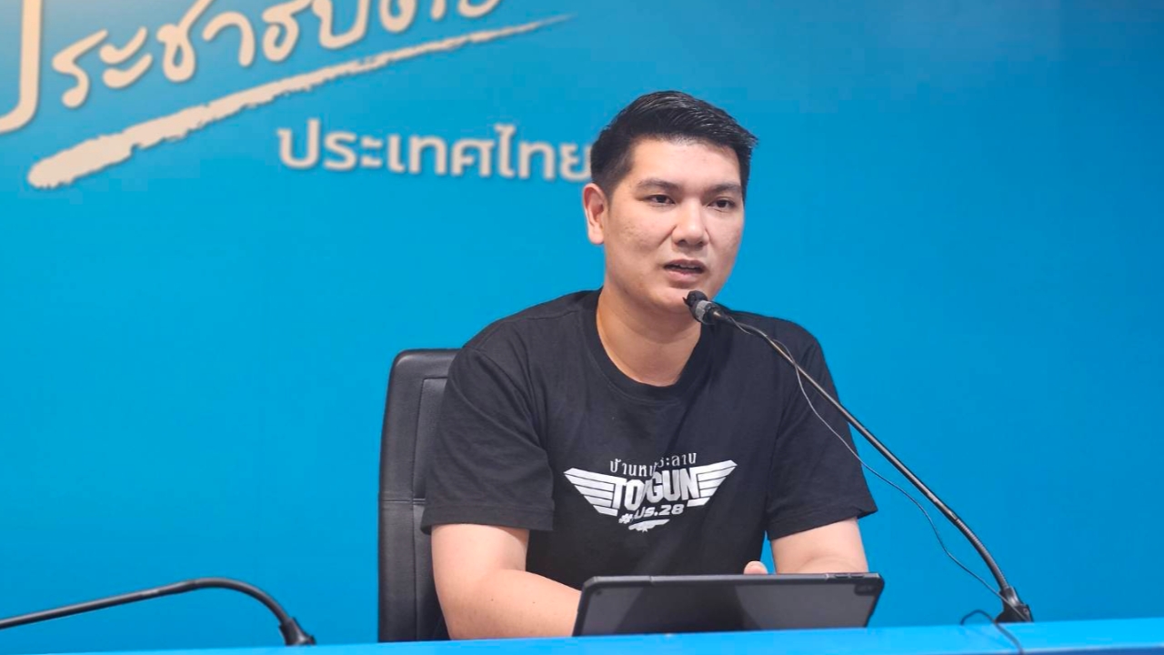 ปชป. จี้รัฐบาลทบทวน “ปุ๋ยคนละครึ่ง” เสี่ยงทุจริตสูง แนะไม่ควรตัดช่วยไร่ละพัน