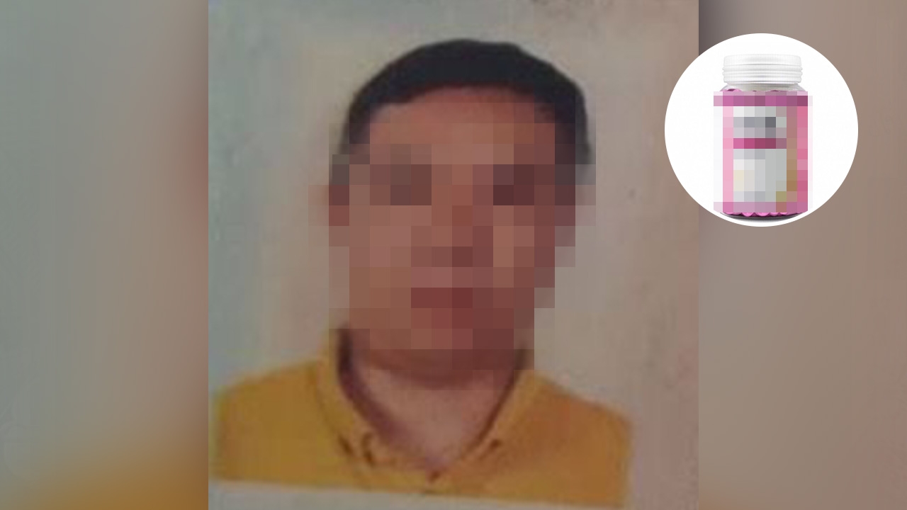 เจอแล้ว "ไทเกอร์" คนส่งยางู พบเป็นยาบำรุง ไม่ใช่สารพิษ คร่า 6 ศพเวียดนาม