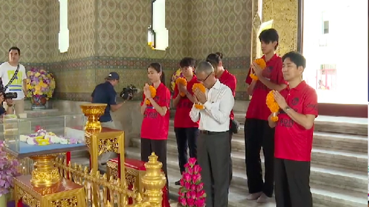 พลังบุญมาเต็ม! ส.เทควันโดพา 3 จอมเตะ ขอพรสิ่งศักดิ์สิทธิ์เพิ่มอีก 3 แห่ง ก่อนบู๊ โอลิมปิก 2024