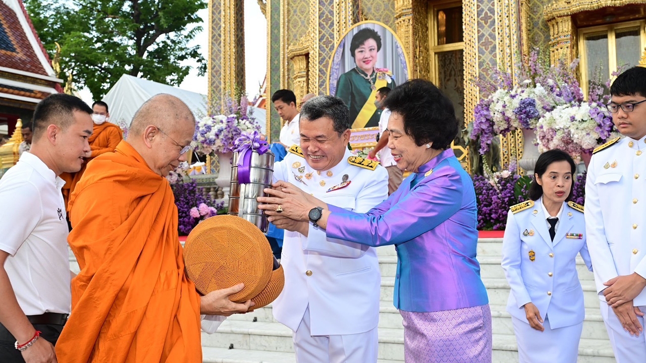 มท.ทำบุญตักบาตรถวายพระกุศลวันประสูติพระองค์เจ้าโสมสวลี