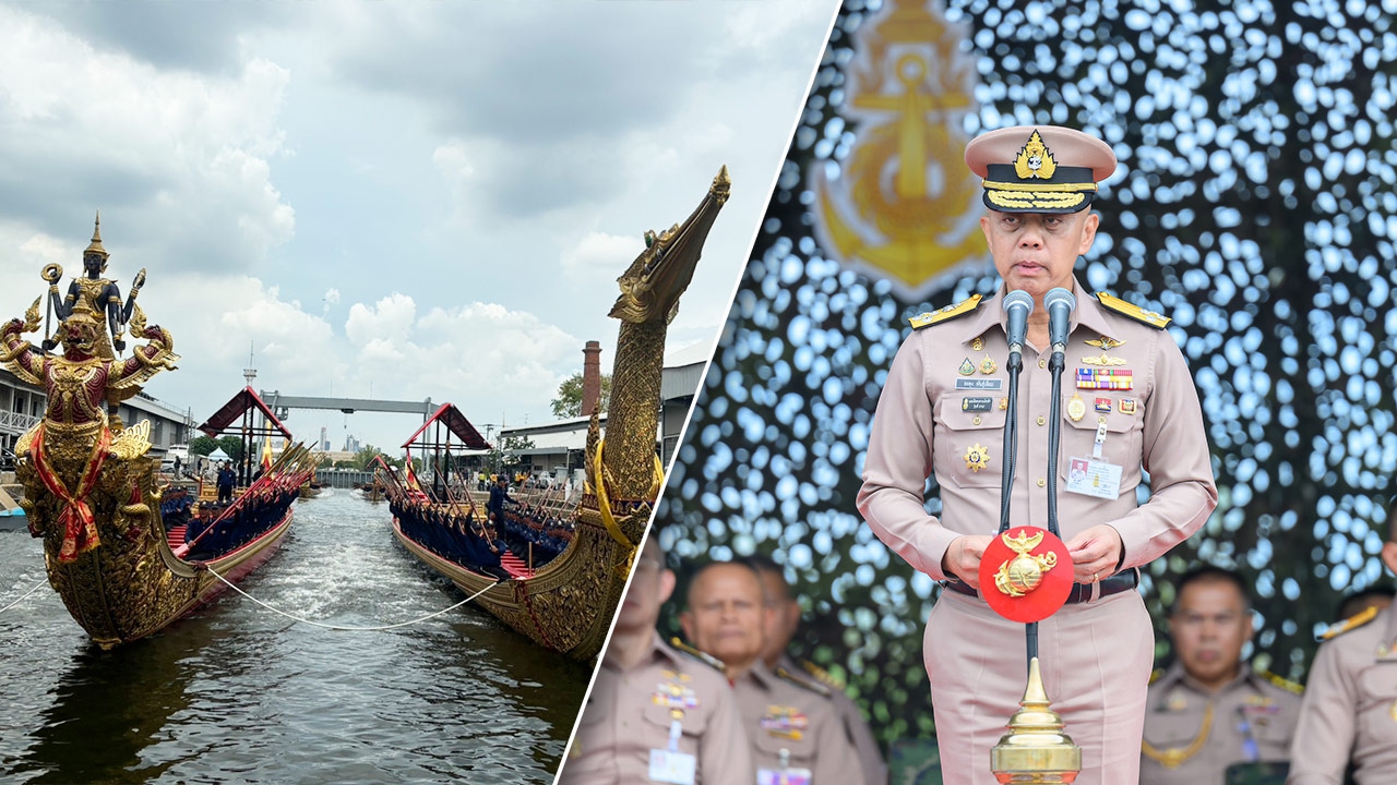 "ทัพเรือ" ประชุมความพร้อม ขบวนพยุหยาตราทางชลมารค จ่อเปิดให้ ปชช.เข้าชม