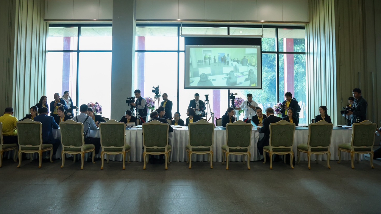 ก็ดีเหมือนกัน