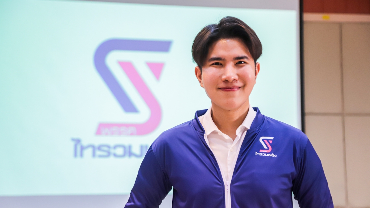 “กังฟู วสวรรธน์” ปัดไทรวมพลังเป็นพรรคเล็กที่ “ธรรมนัส” ดูแล ลั่นมีศักดิ์ศรี