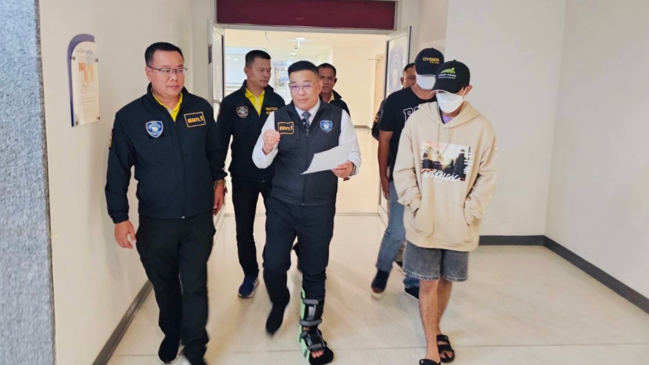 รวบมือขวาเจ้าของเว็บพนัน MVPBKK168 คาด่านมุกดาหาร ขณะเตรียมหลบหนีข้ามฝั่ง