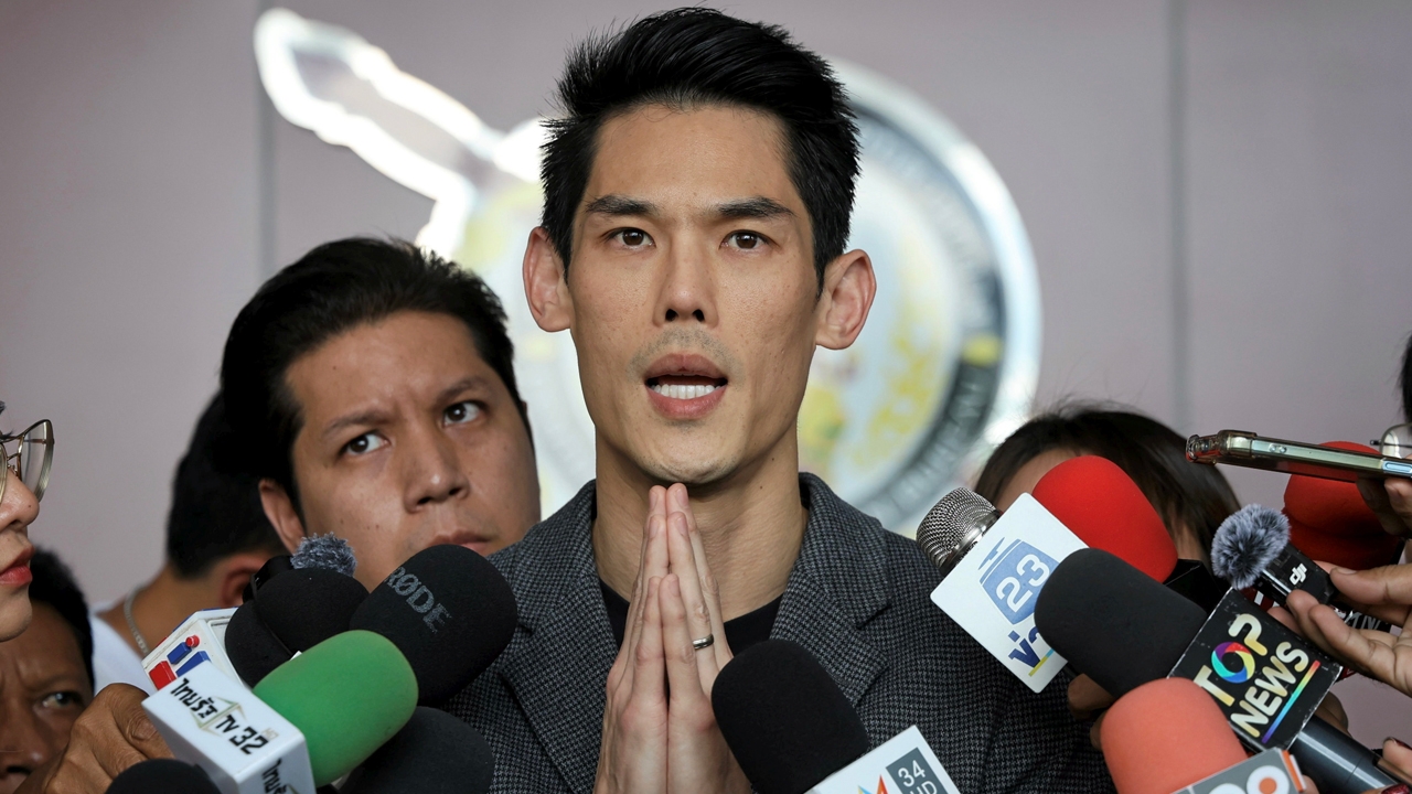 ขอโทษจากใจ